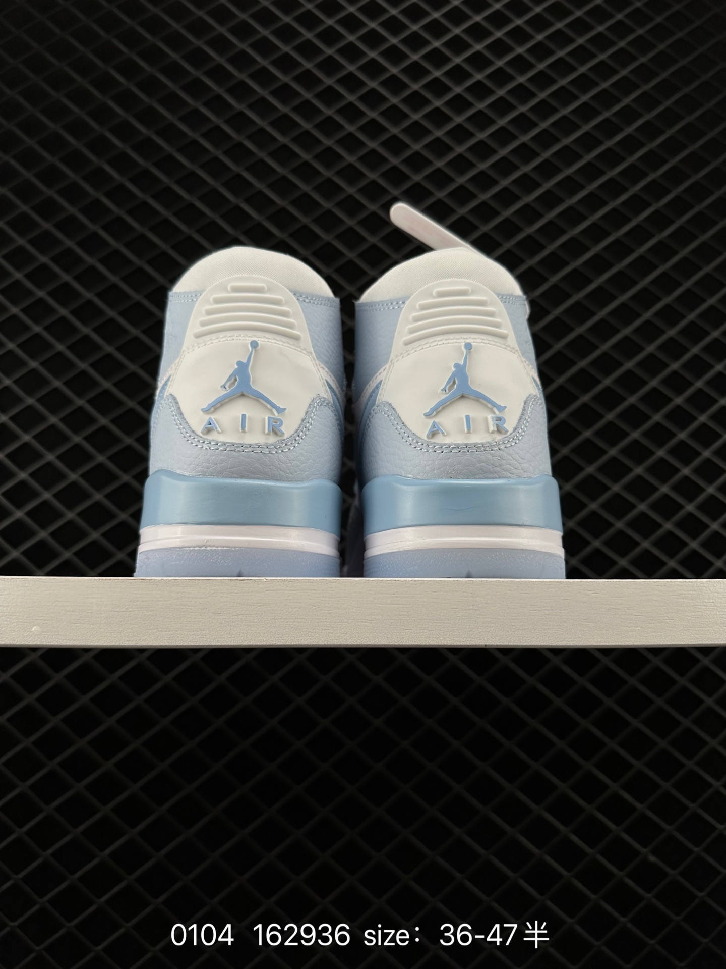 Air Jordan Legacy 312